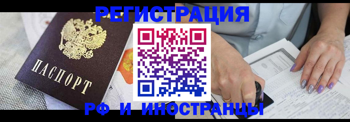 форма 3 в Назарово